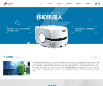 Kthunder.com(深圳市金商德实业有限公司) Screenshot