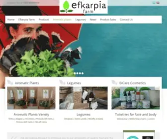 Ktima-Efkarpia.com(Καλώς ορίσατε) Screenshot