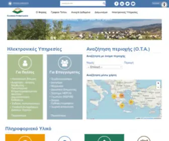 Ktimatologio.gr(Αρχική) Screenshot