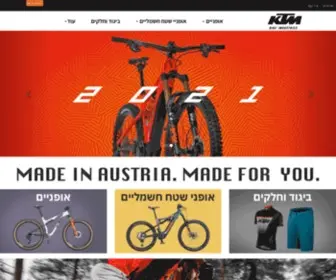 KTM-Bikes.co.il(עמוד הבית) Screenshot