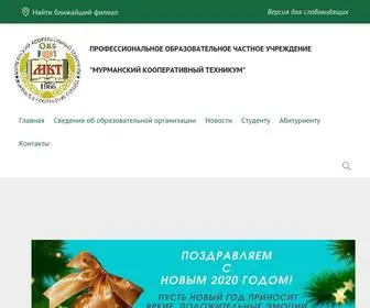 Ktmops.ru(Сегодня Современный Государственный Университет) Screenshot