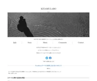 KTMR.jp(30代子育て世代) Screenshot