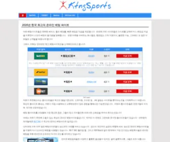 KTNGsports.com(년) Screenshot