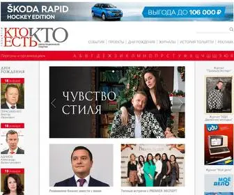 Kto-TLT.ru(UNDERCONSTRUCTION) Screenshot