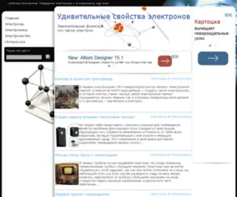 KTR.kg(Удивительные) Screenshot