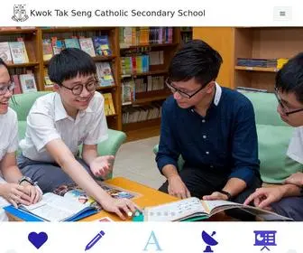 KTSCSS.edu.hk(Kwok Tak Seng Catholic Secondary School 天主教郭得勝中學) Screenshot