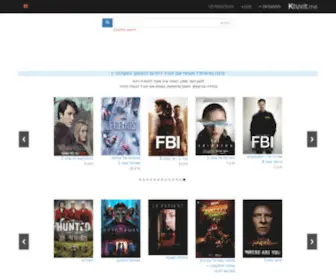Ktuvit.me(הבית) Screenshot