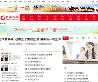 KU3721.com(酷尚网) Screenshot