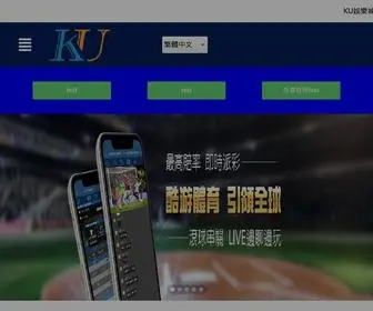 KU7.com.tw(KU7) Screenshot