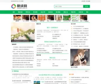 Kuaidu.com.cn(快读网) Screenshot