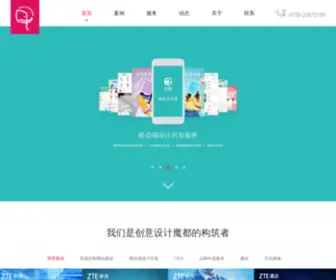Kuaijihudong.com(快极互动) Screenshot