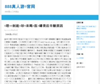 Kuailedao.org(The official site of kuailedao) Screenshot