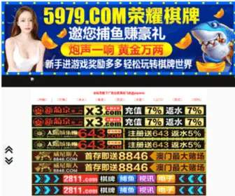 Kuailetk.com(AG8亚洲集团) Screenshot