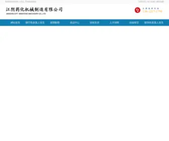 Kuaix.net(凯发真人首页) Screenshot