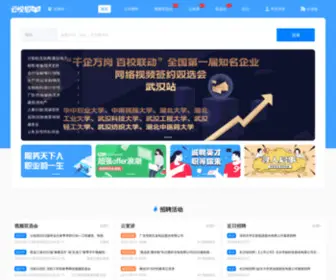 Kuaizp.cn(Kuaizp) Screenshot