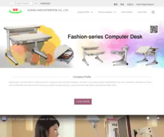 Kuangshin.com(KUANG SHIN ENTERPRISE CO) Screenshot