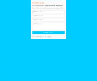 Kuanlue.com(Www) Screenshot