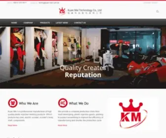 Kuanmei.com.tw(Motorcycle Top Cases & Fairings Manufacturer) Screenshot