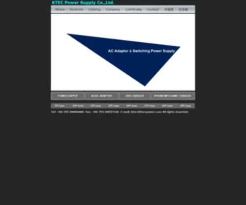 Kuantech.com(Ktec Power Supply Co) Screenshot