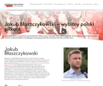 Kubablaszczykowski.pl(Kuba Błaszczykowski) Screenshot