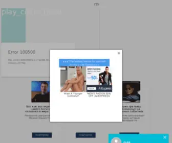 Kubalibre.com(Kubalibre) Screenshot