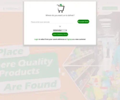 Kubershoppe.com(Kuber Shoppe) Screenshot