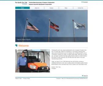Kubota-Kma.com(Kubota Manufacturing of America Corporation) Screenshot