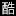 Kucg.com Favicon