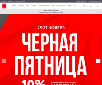 Kuchenland.ru(Интернет) Screenshot