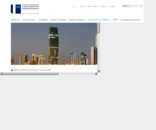 Kucm.com(Kuwait United Construction Management) Screenshot