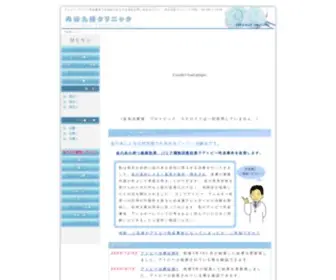 Kudan-Atopy.com(188金宝搏手机app下载) Screenshot