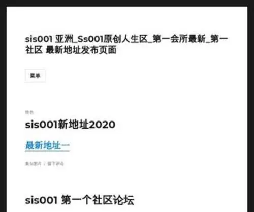Kudoportal.com(A responsive Zen cart template) Screenshot