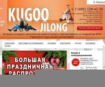 Kugoo-Jilong.ru(оригинал) Screenshot