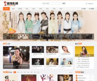 Kugou.tv(2345天狼影视大全) Screenshot