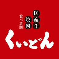 Kuidon.com Logo