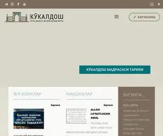 Kukaldosh.uz(Ko'kaldosh) Screenshot