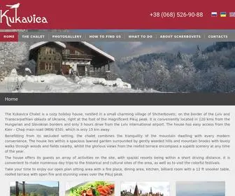Kukavica.com.ua(Усадьба Кукавица) Screenshot