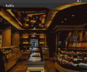 Kukis.com.tr(Pasta & Cafe & Restaurant) Screenshot