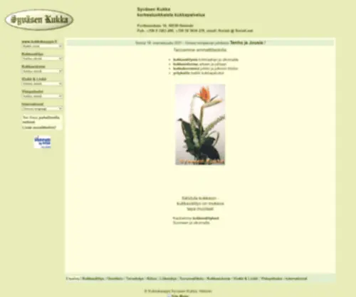 Kukkakauppa.fi(Kukkakauppa SYV腟EN KUKKA) Screenshot