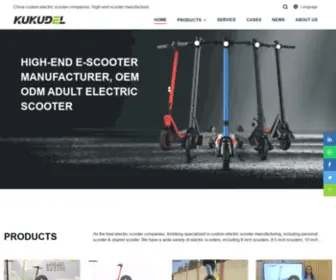 Kukudelscooter.com(Best Custom Electric Scooter Manufacturer) Screenshot