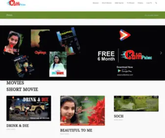 Kulfiprime.com(Entertainment Ka Baap) Screenshot