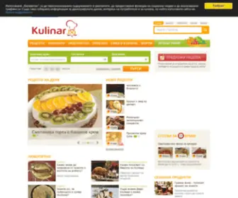 Kulinar.bg(Вкусни рецепти за всеки повод и празник) Screenshot