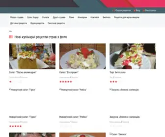 Kulinarki.com.ua(Рецепти) Screenshot