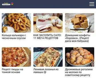 Kulinaroff.org(Кулинарoff) Screenshot