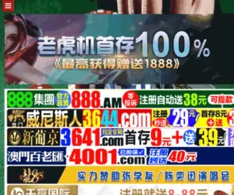 Kuliqiang.com(费杰) Screenshot