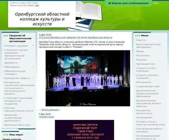 Kultkolledg.com(Kultkolledg) Screenshot