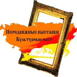 Kultmost.ru Favicon