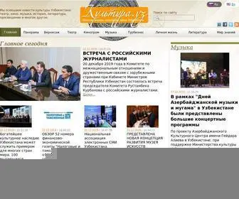 Kultura.uz(Новости культуры в Узбекистане) Screenshot