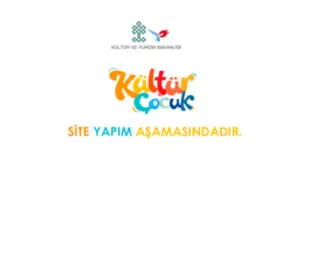Kulturcocuk.gov.tr(Çocuk) Screenshot