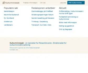 Kulturminnesok.no(Kulturminnesøk) Screenshot